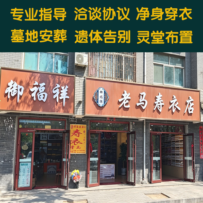 联系我们